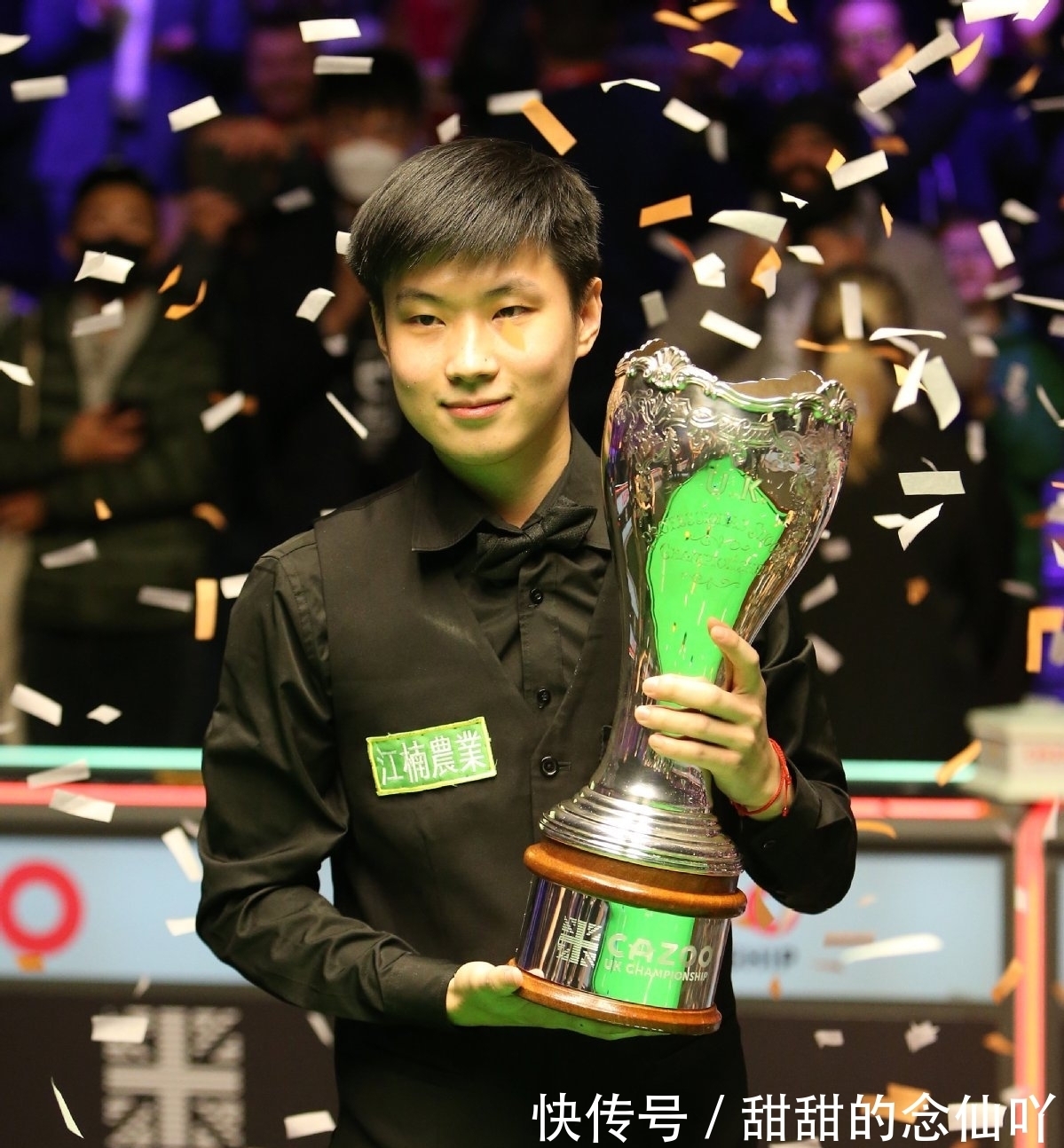 场上体现 场上体现