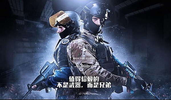 两支球队实 两支球队实