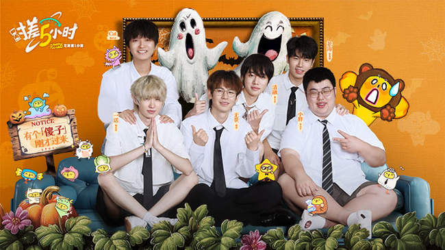 的默契配合 的默契配合