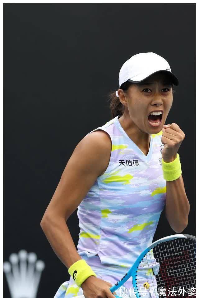 尤其是最后 尤其是最后