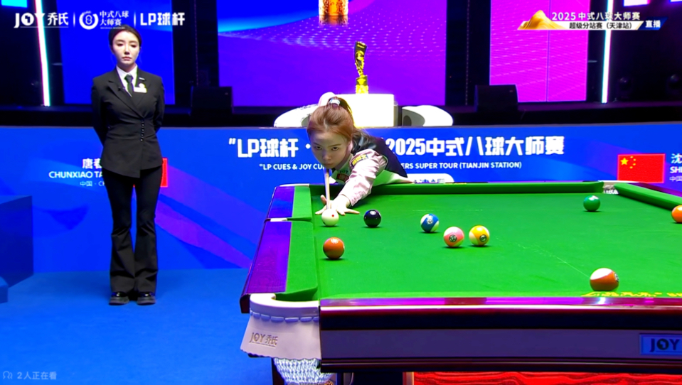 的亚残运会 的亚残运会