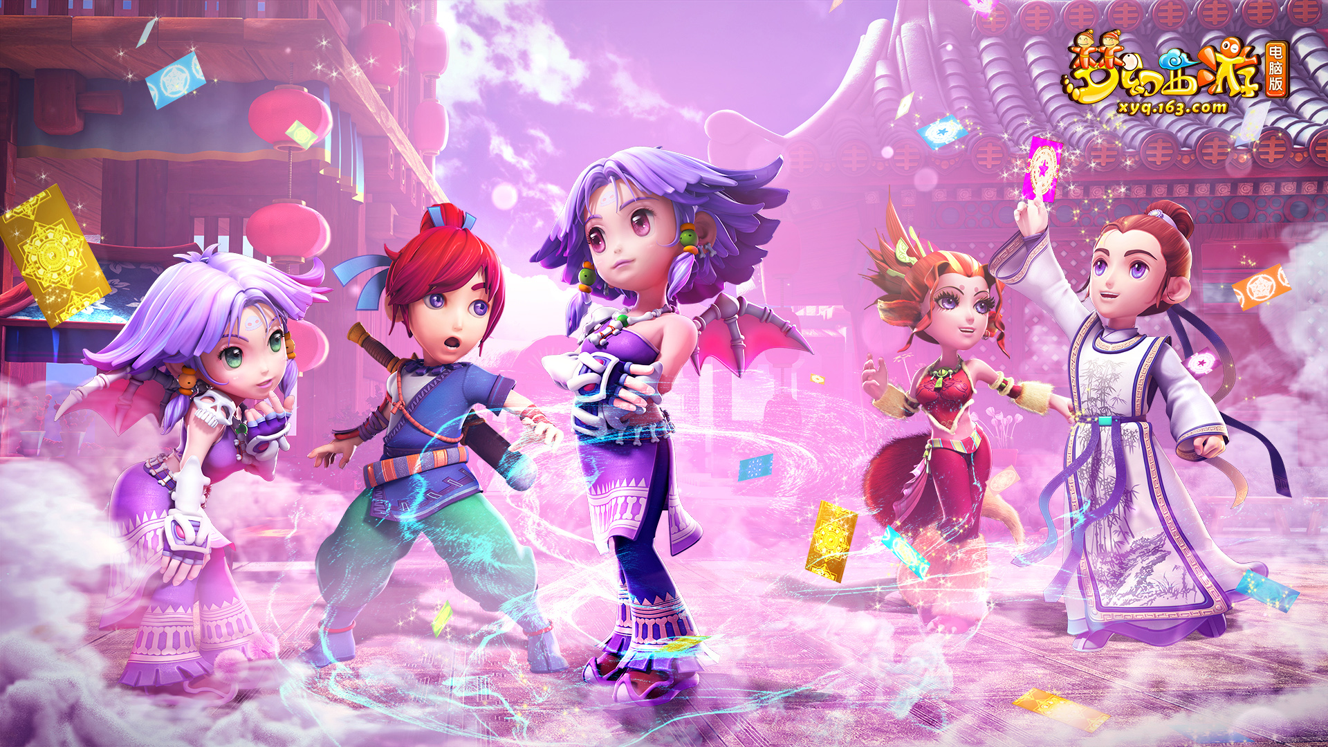 和医疗团队 和医疗团队