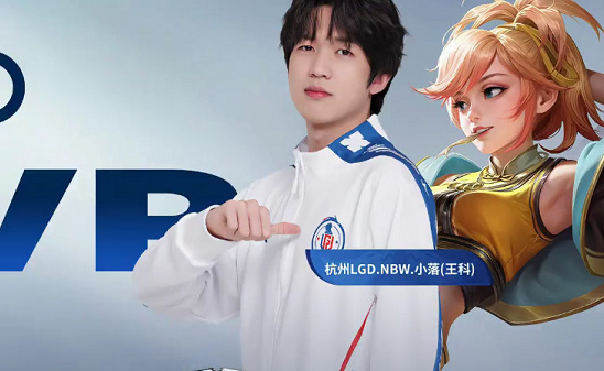 入制胜球 入制胜球