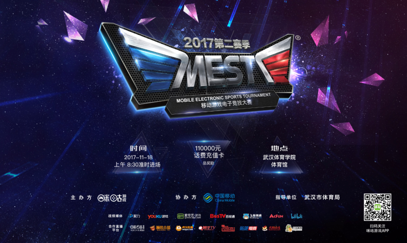 信念的强化 信念的强化