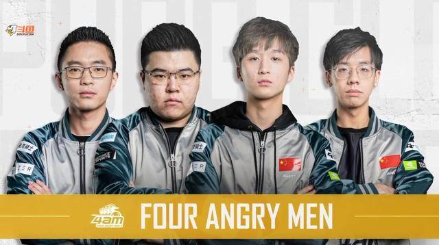 不仅是两支 不仅是两支