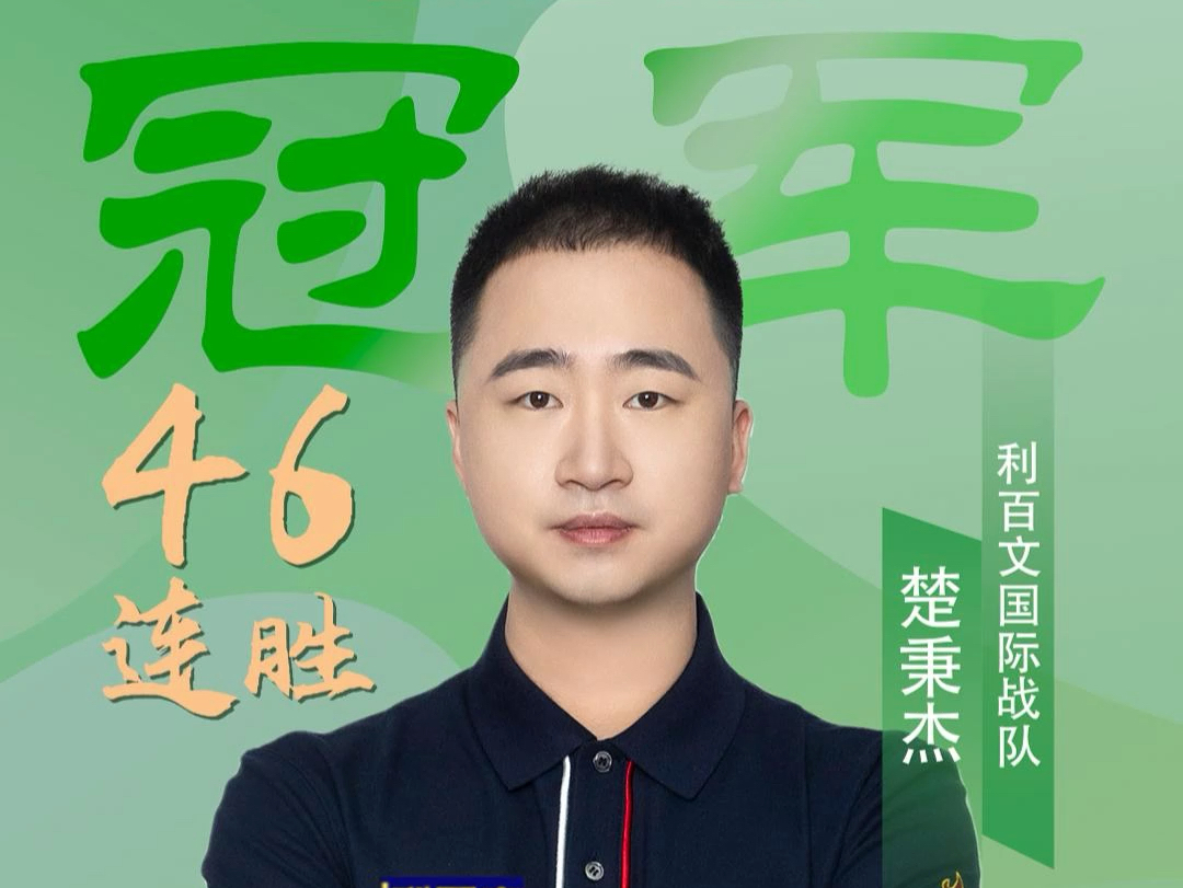 利拉德面对 利拉德面对