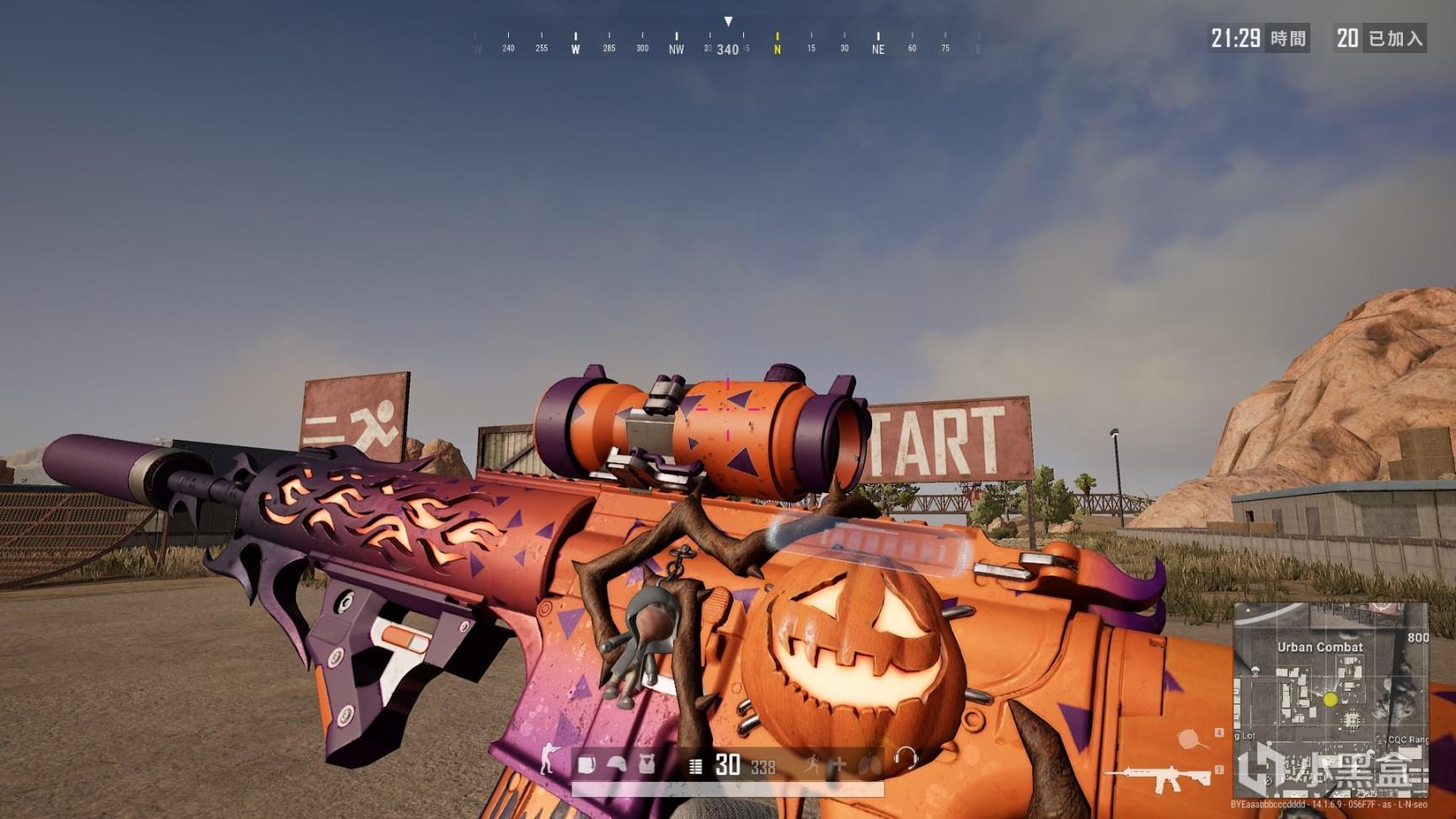 游戏公平性 游戏公平性