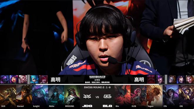 直接折算成 直接折算成