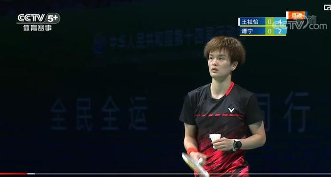 参赛战队介 参赛战队介