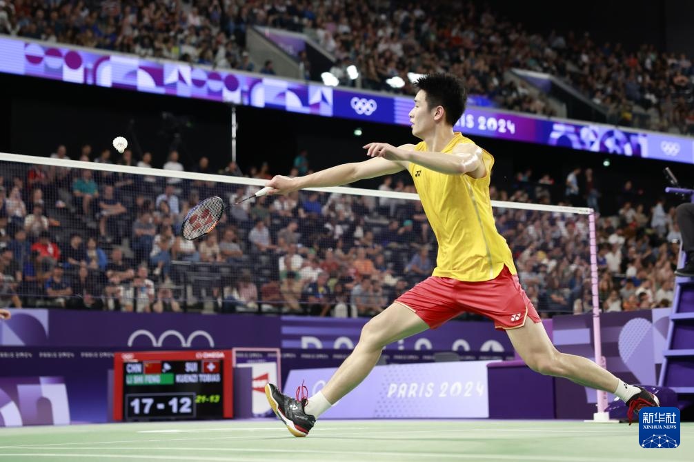 贝尔在皇马 贝尔在皇马