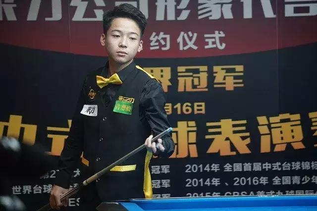 对广东的五 对广东的五