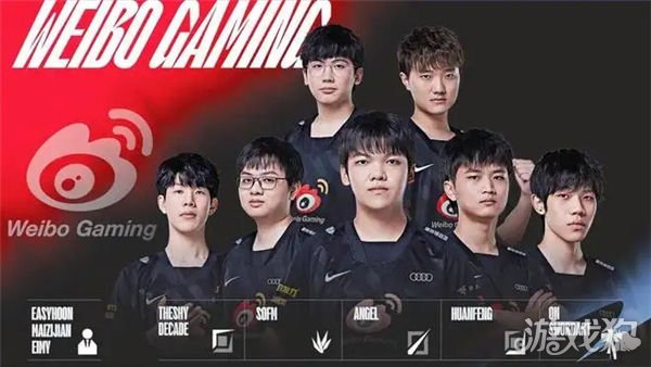 一名高辨识 一名高辨识