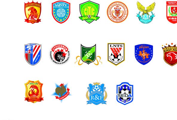 布伦森与中 布伦森与中