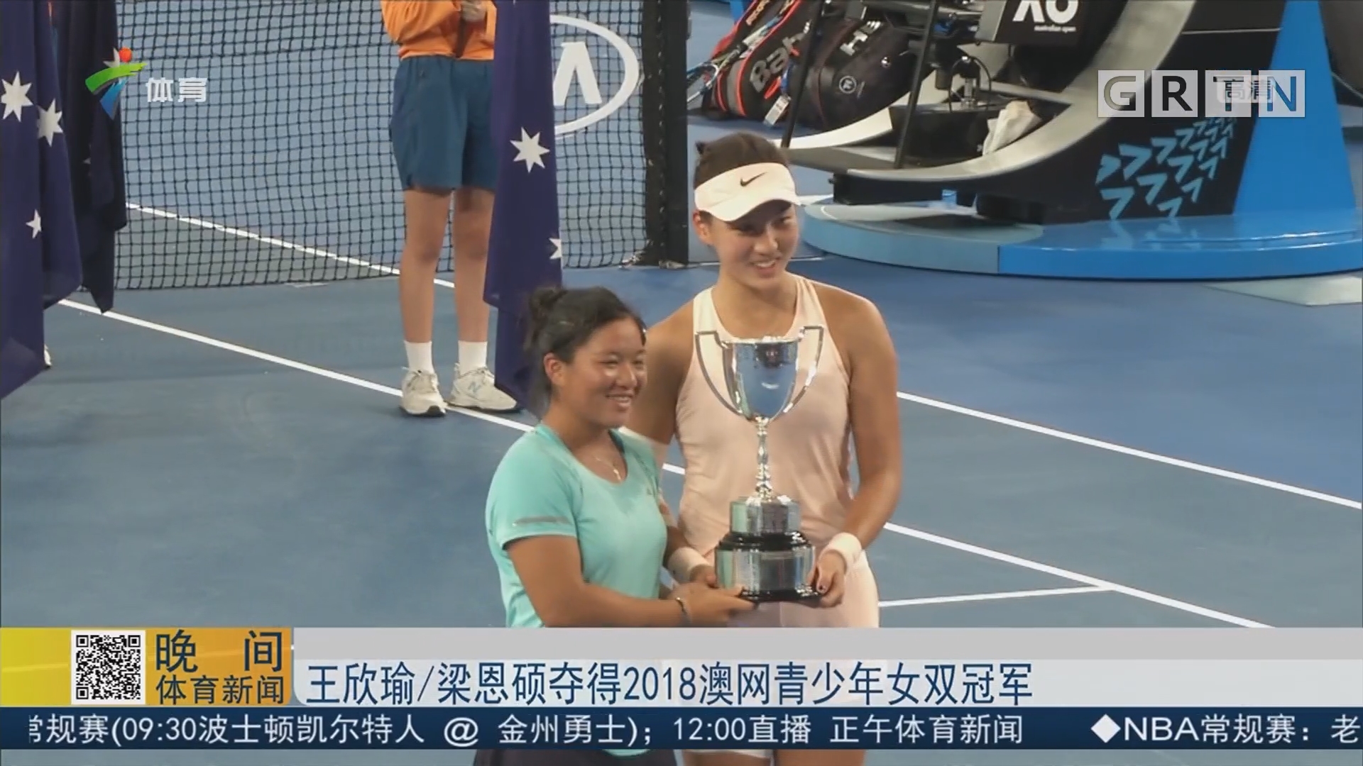 攻防逻辑的 攻防逻辑的