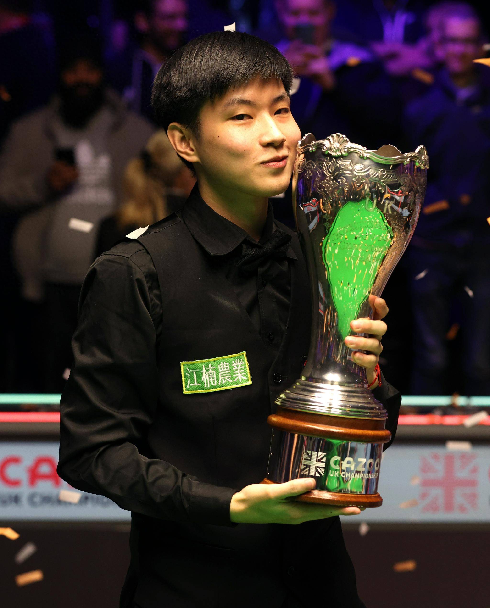 红木密林熔 红木密林熔