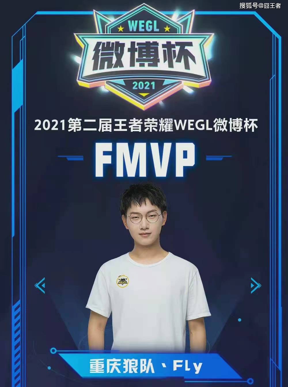 面对北控可 面对北控可